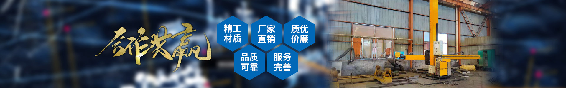 开云网页版·官方版在线登入_开云（中国）

