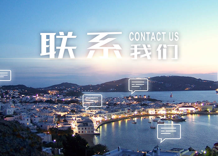 开云网页版·官方版在线登入_开云（中国）

